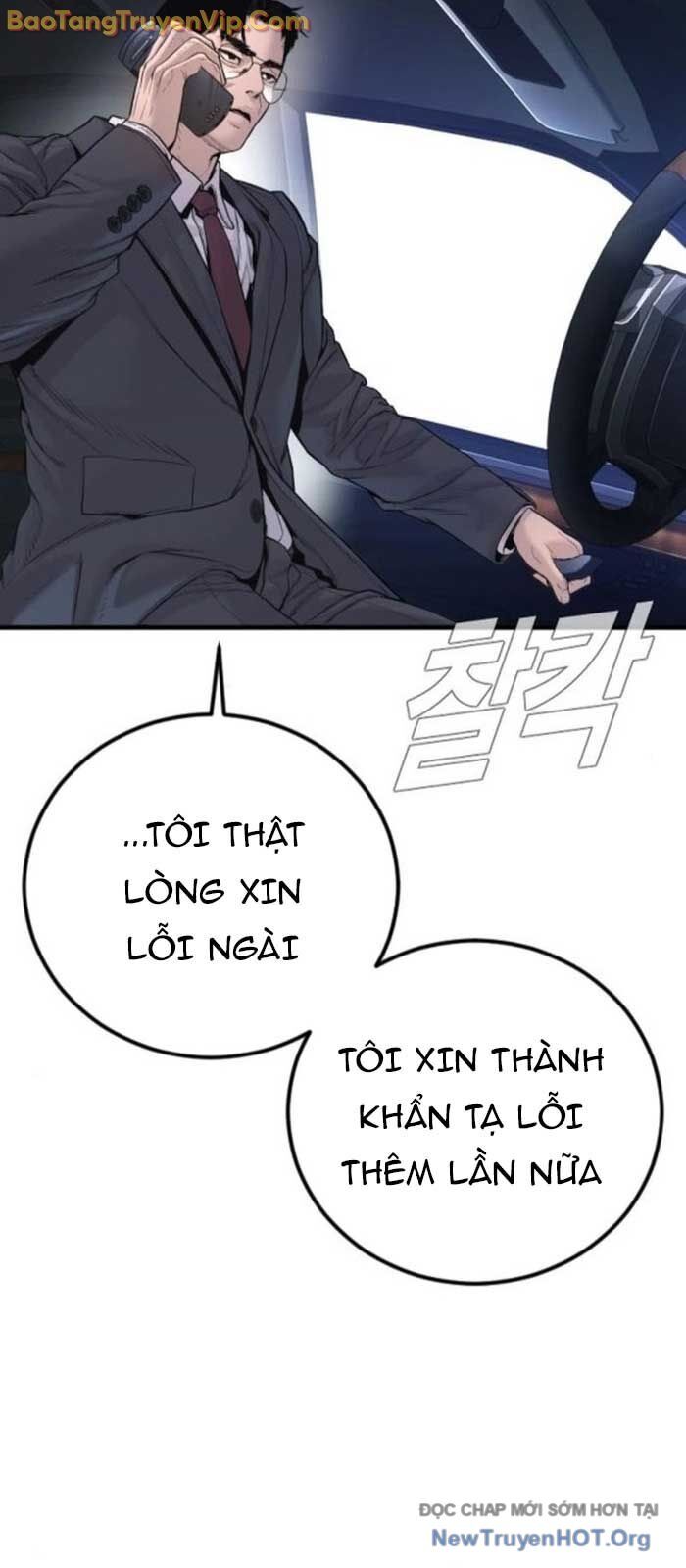 Bố Tôi Là Đặc Vụ Chapter 196 - 20