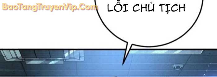 Bố Tôi Là Đặc Vụ Chapter 196 - 4