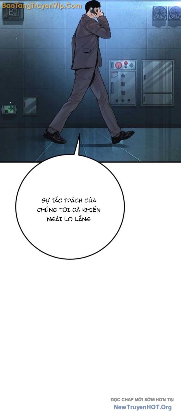 Bố Tôi Là Đặc Vụ Chapter 196 - 5