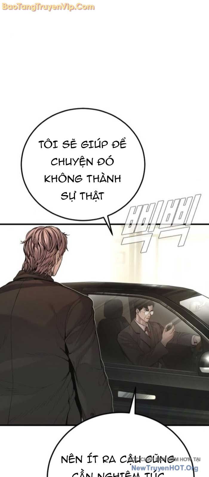 Bố Tôi Là Đặc Vụ Chapter 196 - 47