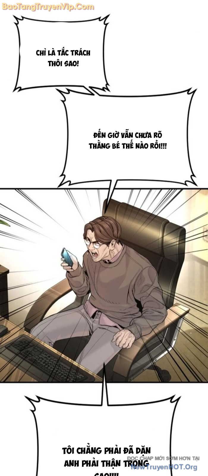 Bố Tôi Là Đặc Vụ Chapter 196 - 6