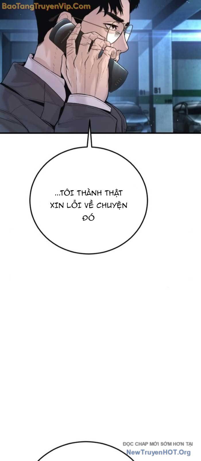 Bố Tôi Là Đặc Vụ Chapter 196 - 8