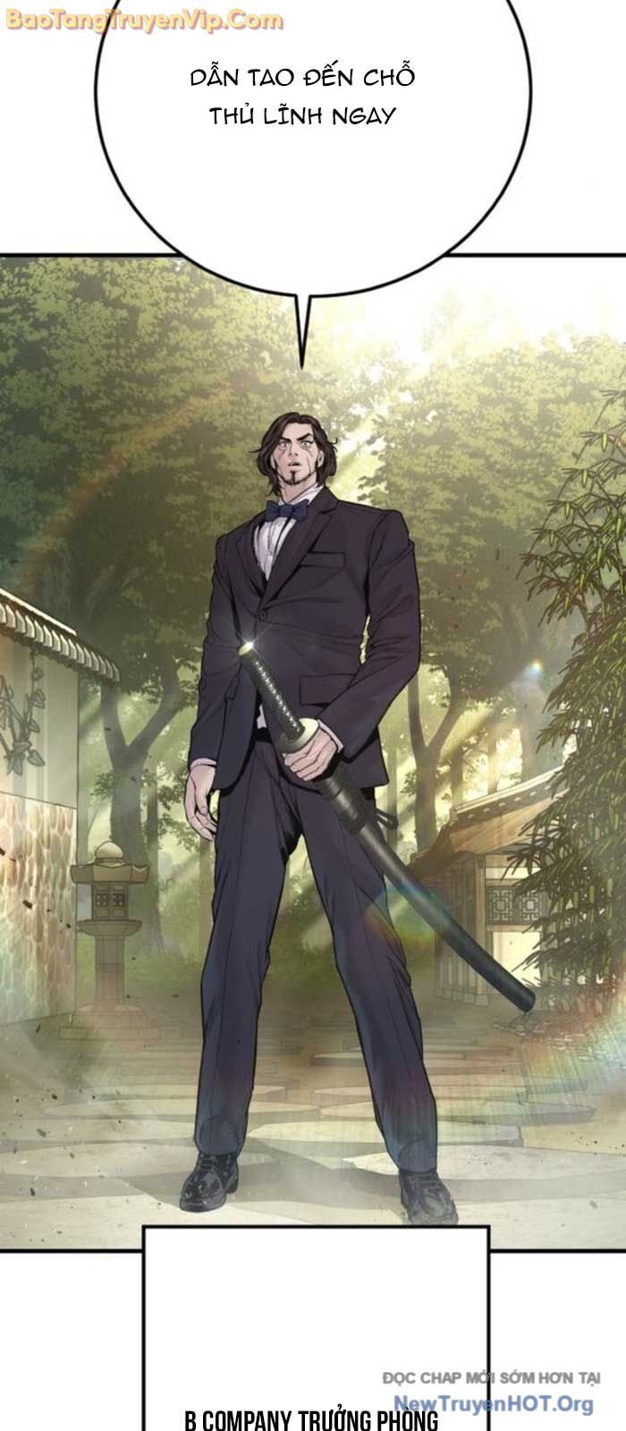 Bố Tôi Là Đặc Vụ Chapter 196 - 73