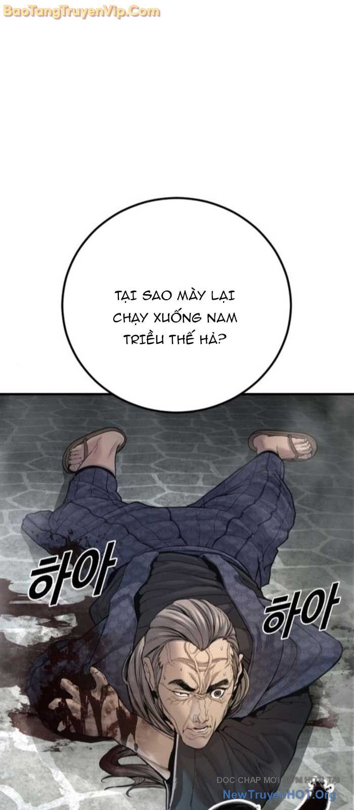 Bố Tôi Là Đặc Vụ Chapter 196 - 84