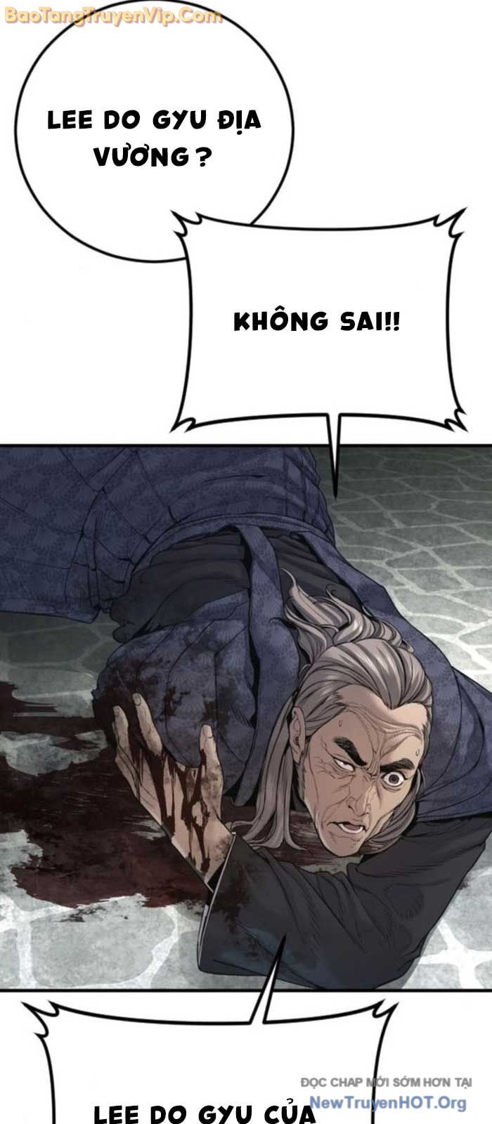 Bố Tôi Là Đặc Vụ Chapter 196 - 92