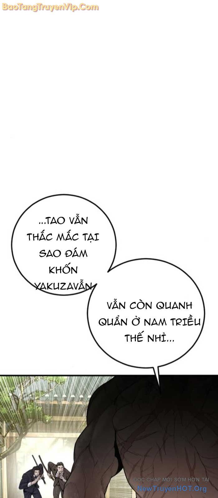 Bố Tôi Là Đặc Vụ Chapter 196 - 97