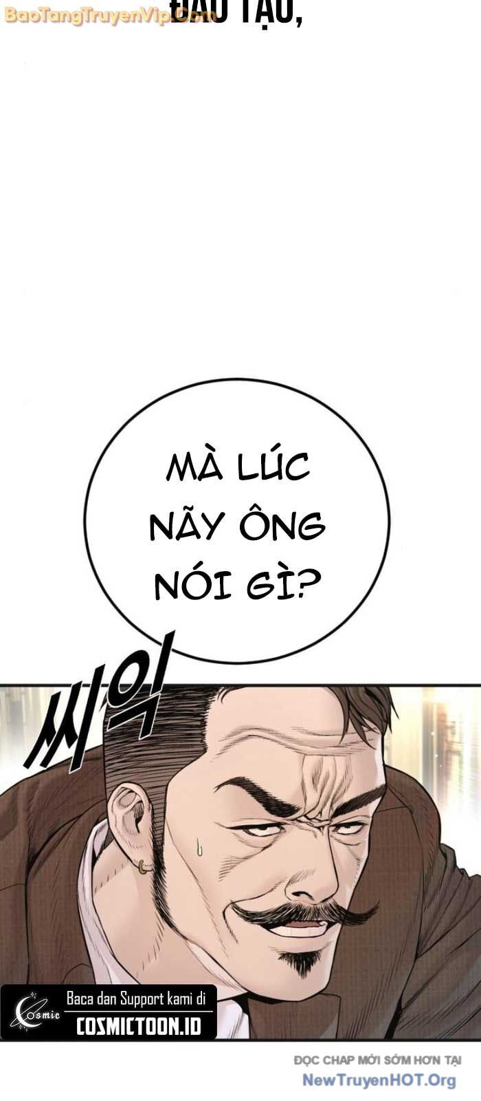 Bố Tôi Là Đặc Vụ Chapter 197 - 127