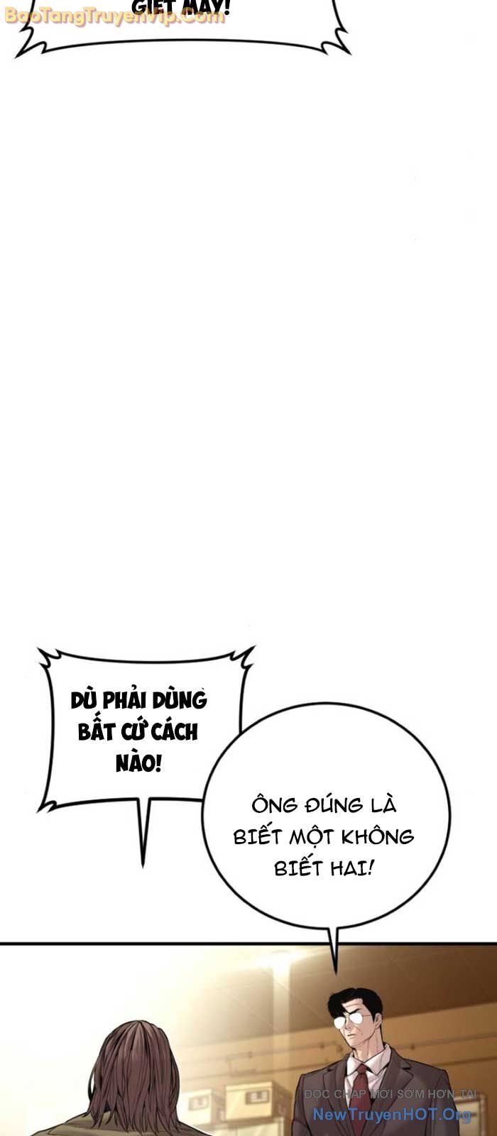 Bố Tôi Là Đặc Vụ Chapter 197 - 14