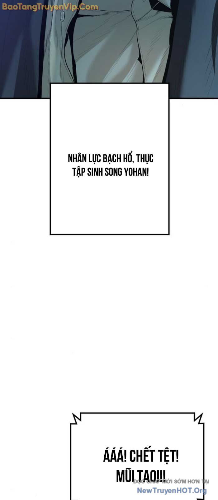 Bố Tôi Là Đặc Vụ Chapter 197 - 62