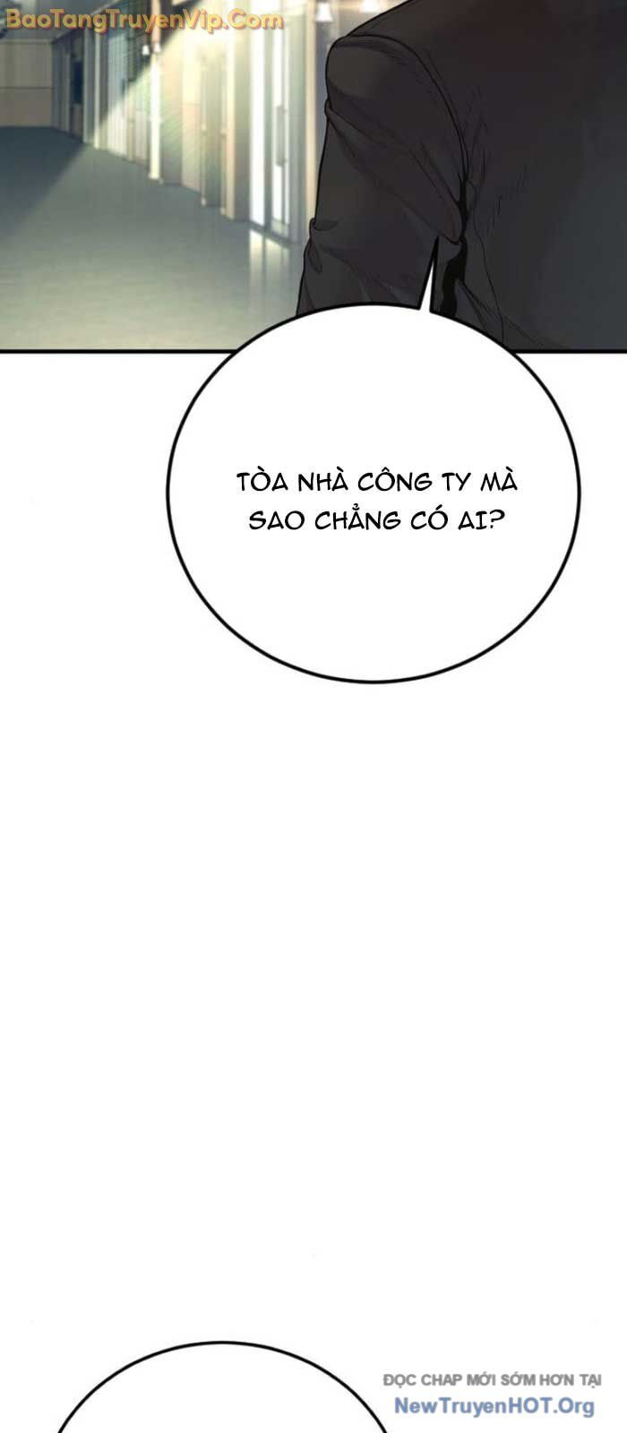 Bố Tôi Là Đặc Vụ Chapter 197 - 72