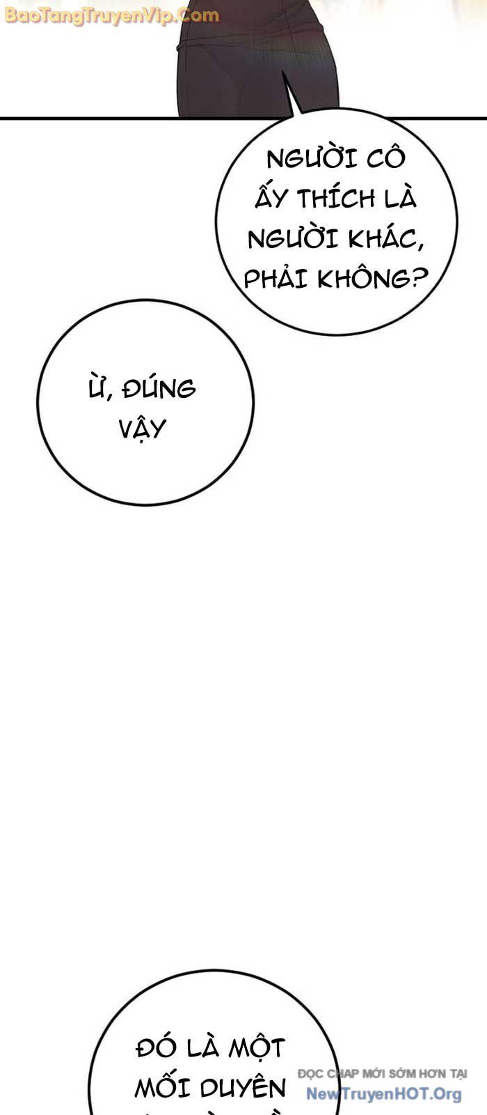 Bố Tôi Là Đặc Vụ Chapter 198 - 110