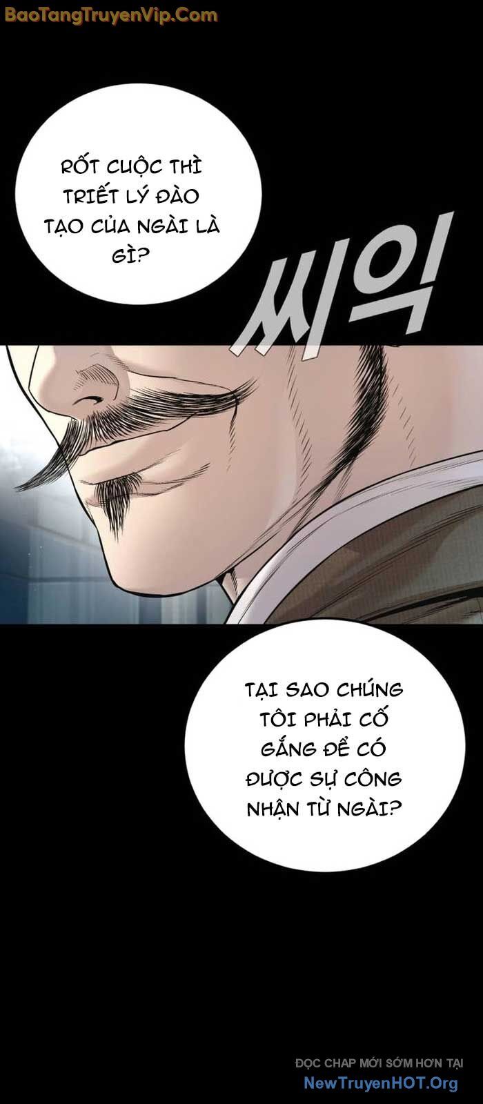 Bố Tôi Là Đặc Vụ Chapter 198 - 16