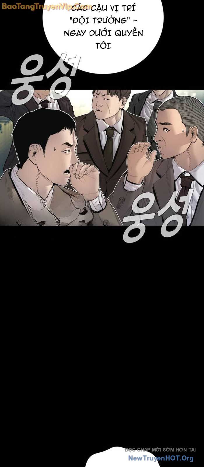 Bố Tôi Là Đặc Vụ Chapter 198 - 25