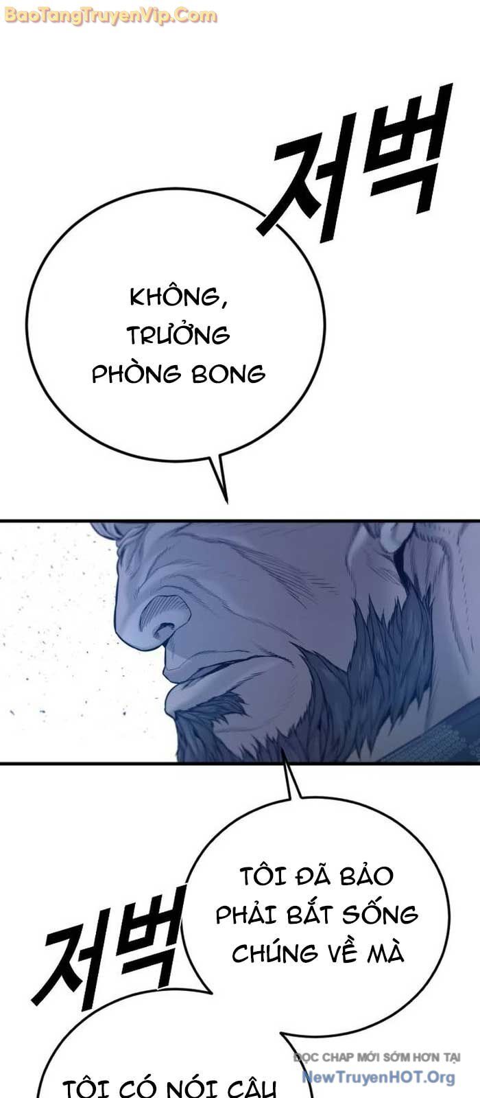 Bố Tôi Là Đặc Vụ Chapter 198 - 64
