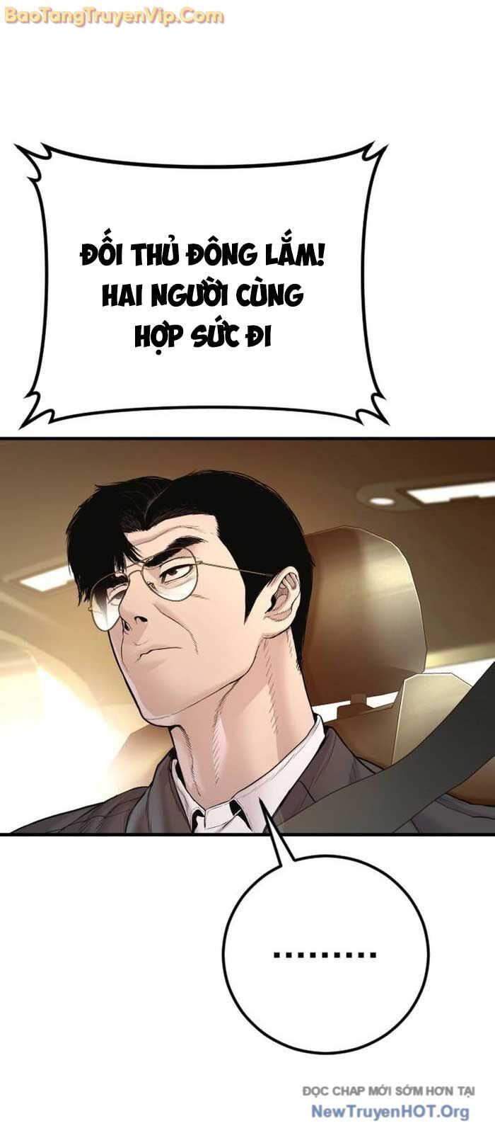 Bố Tôi Là Đặc Vụ Chapter 198 - 82