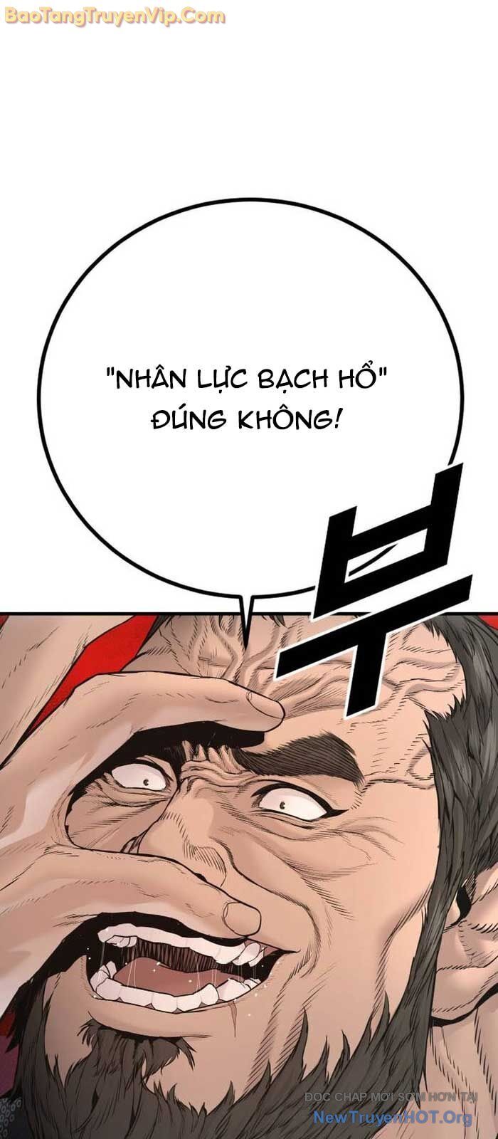 Bố Tôi Là Đặc Vụ Chapter 198 - 99