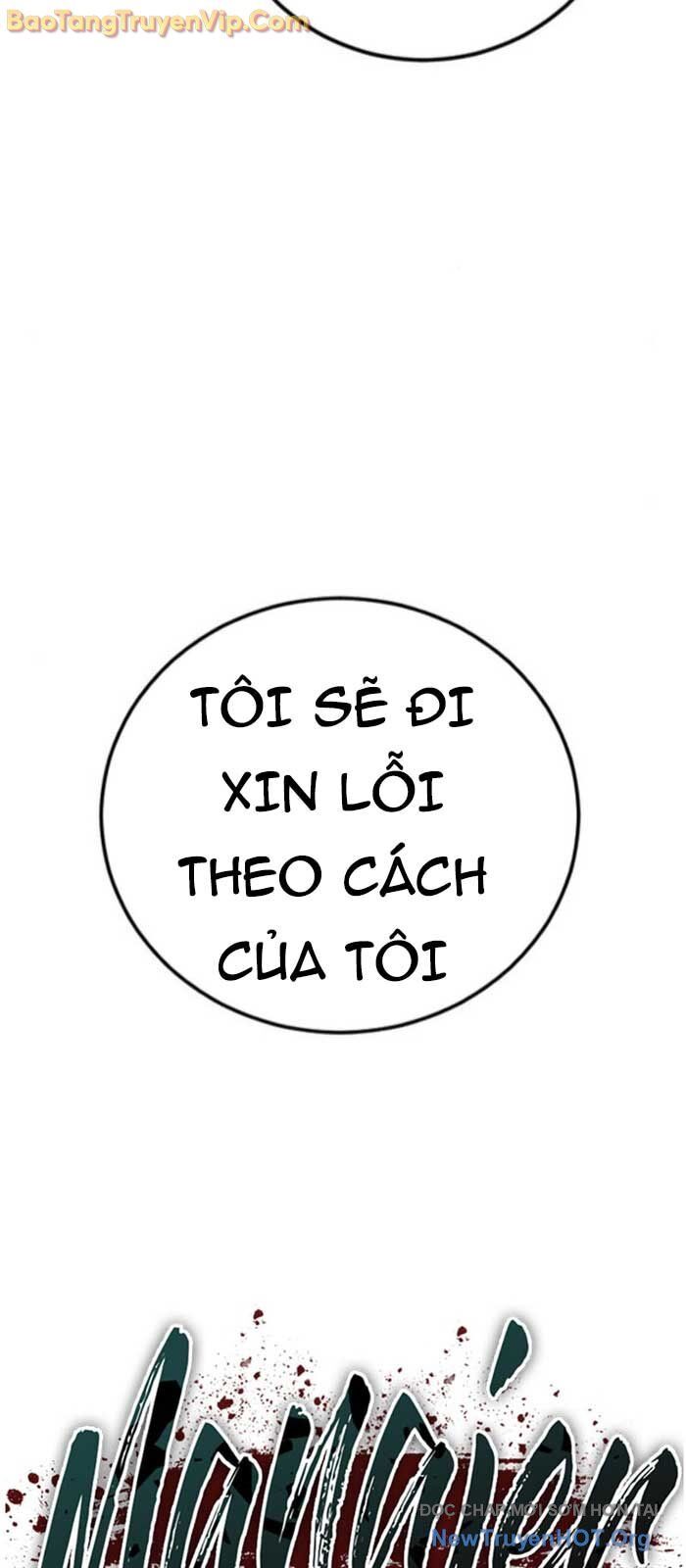 Bố Tôi Là Đặc Vụ Chapter 199 - 136