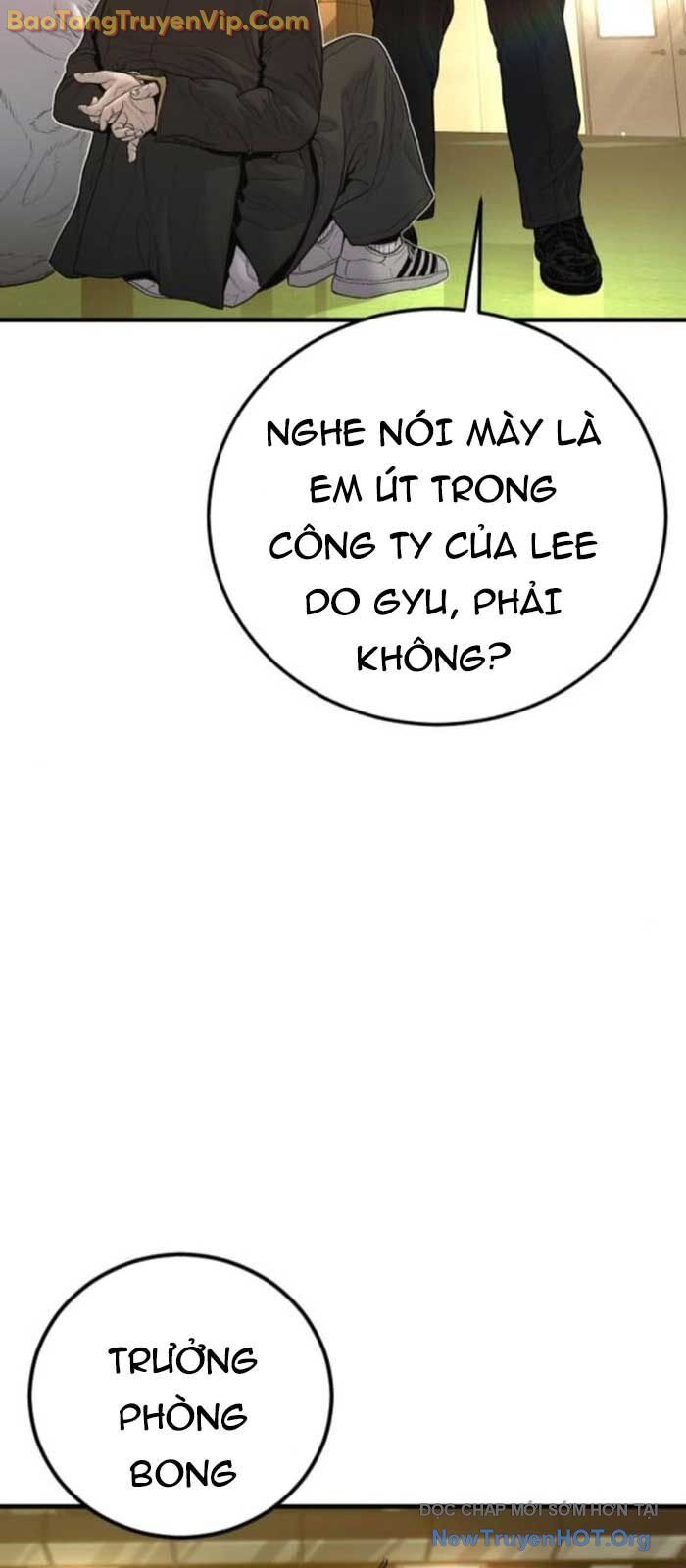 Bố Tôi Là Đặc Vụ Chapter 199 - 84