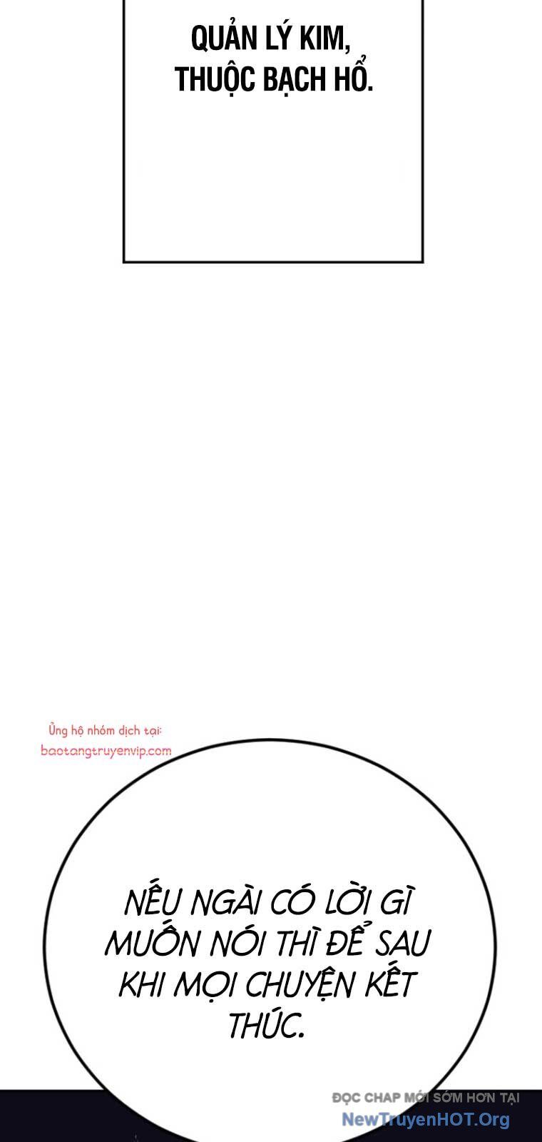 Bố Tôi Là Đặc Vụ Chapter 200 - 106