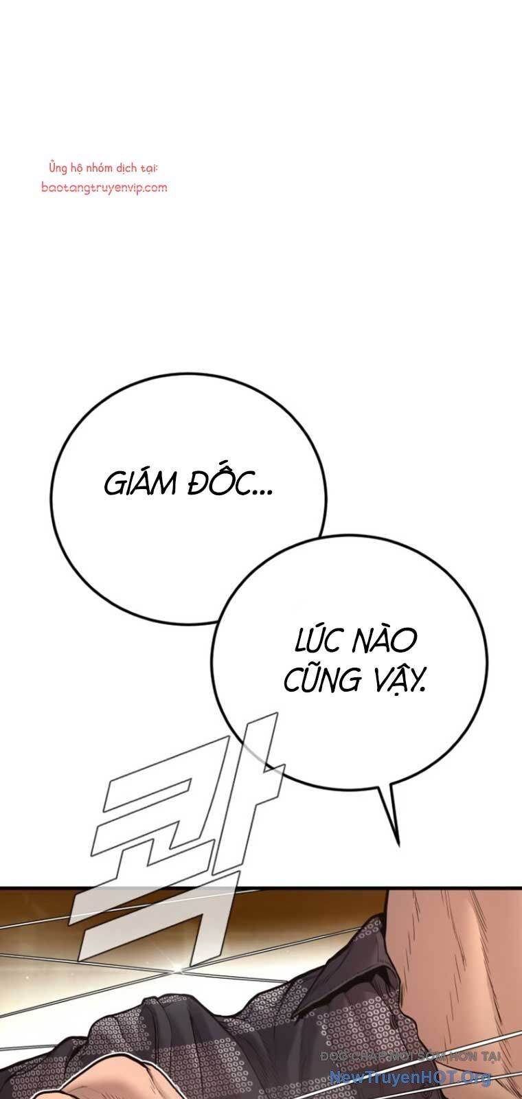 Bố Tôi Là Đặc Vụ Chapter 200 - 108