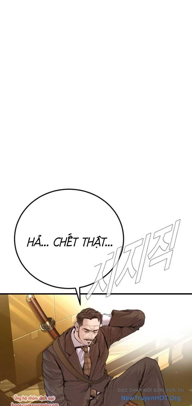 Bố Tôi Là Đặc Vụ Chapter 200 - 27