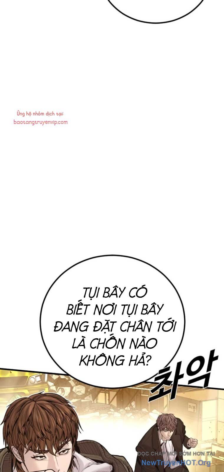 Bố Tôi Là Đặc Vụ Chapter 200 - 92