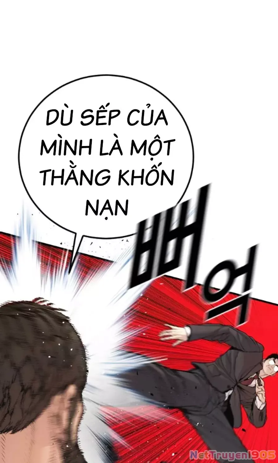 Bố Tôi Là Đặc Vụ Chapter 202 - 128