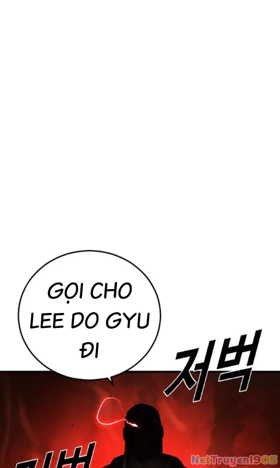 Bố Tôi Là Đặc Vụ Chapter 202 - 134