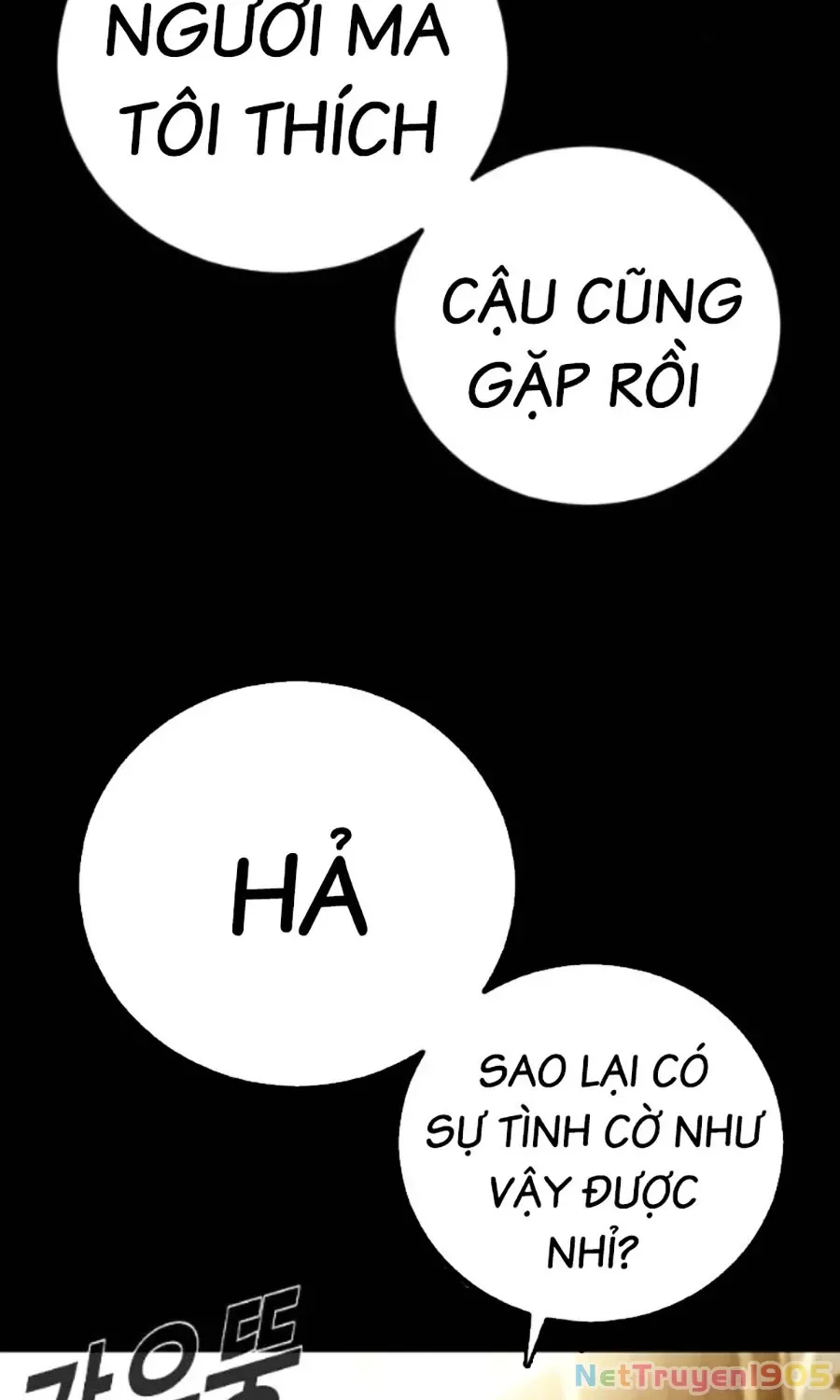 Bố Tôi Là Đặc Vụ Chapter 202 - 16