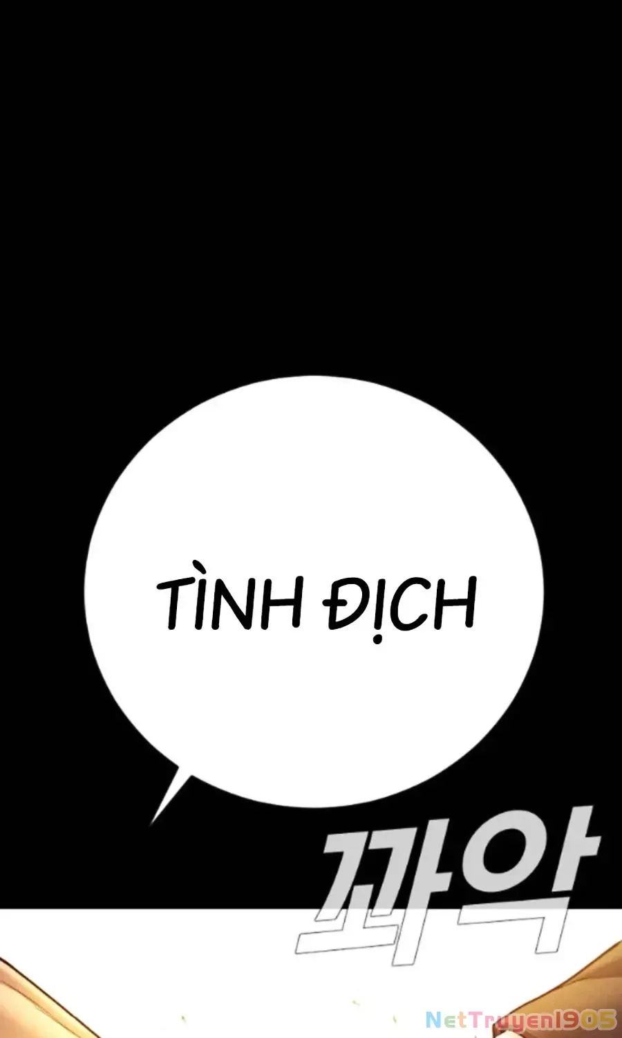 Bố Tôi Là Đặc Vụ Chapter 202 - 170