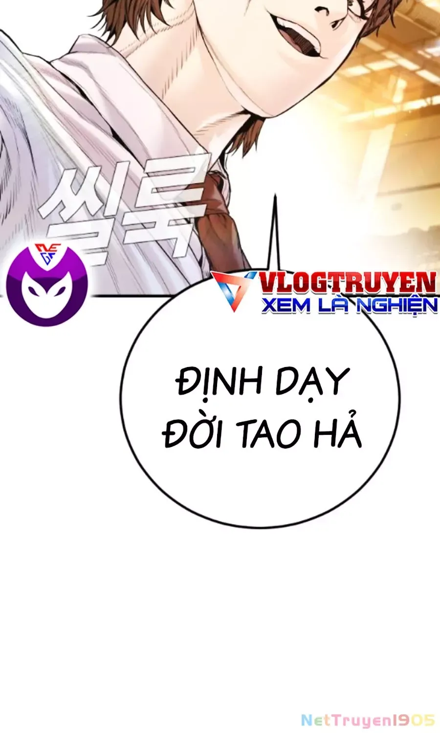 Bố Tôi Là Đặc Vụ Chapter 202 - 46