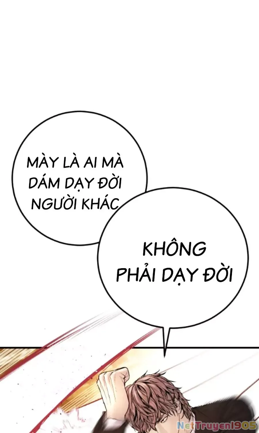 Bố Tôi Là Đặc Vụ Chapter 202 - 47