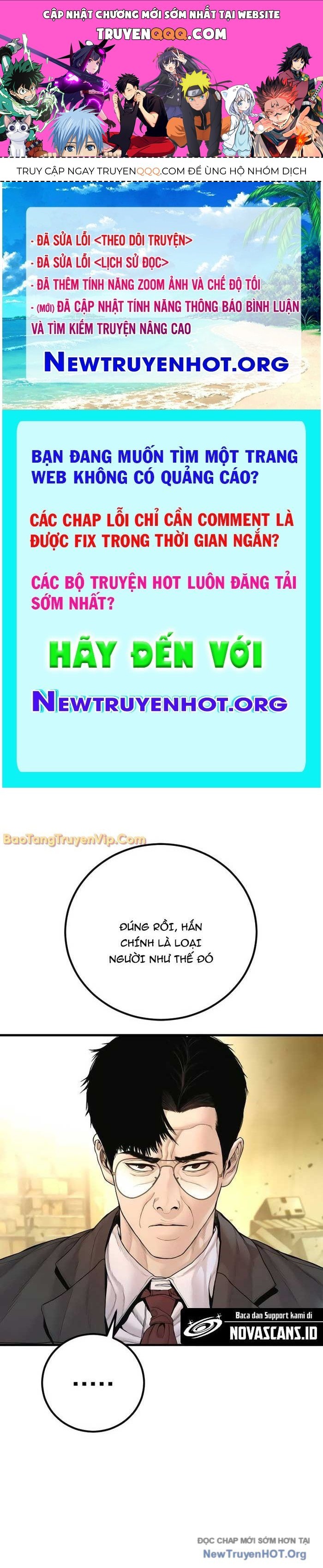 Bố Tôi Là Đặc Vụ Chapter 203 - 1