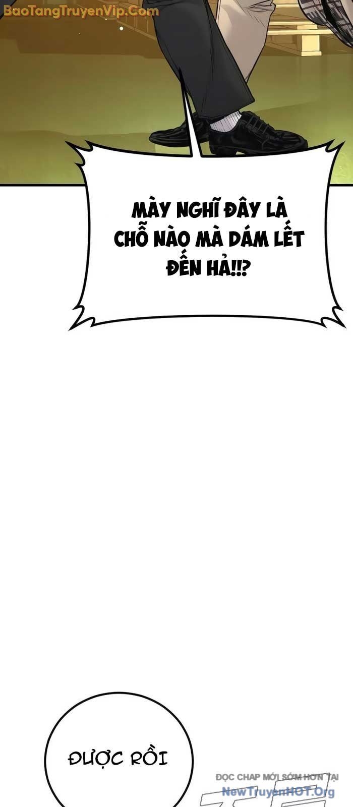 Bố Tôi Là Đặc Vụ Chapter 203 - 117