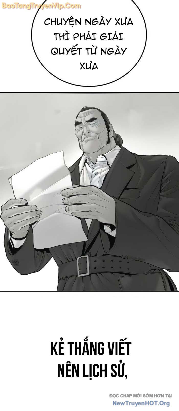 Bố Tôi Là Đặc Vụ Chapter 203 - 119