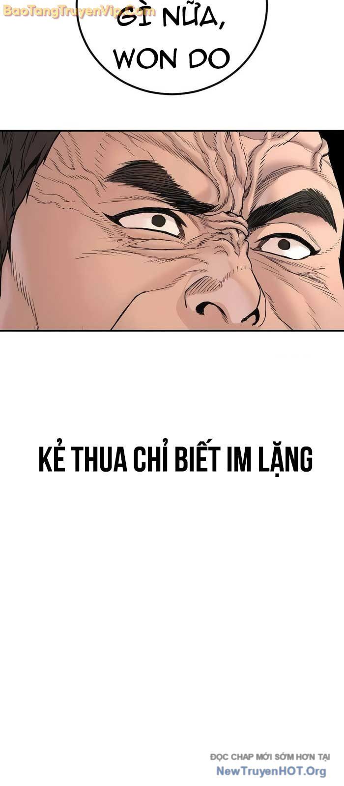 Bố Tôi Là Đặc Vụ Chapter 203 - 124