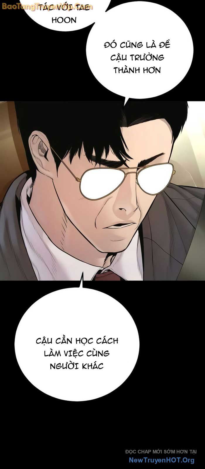 Bố Tôi Là Đặc Vụ Chapter 203 - 54