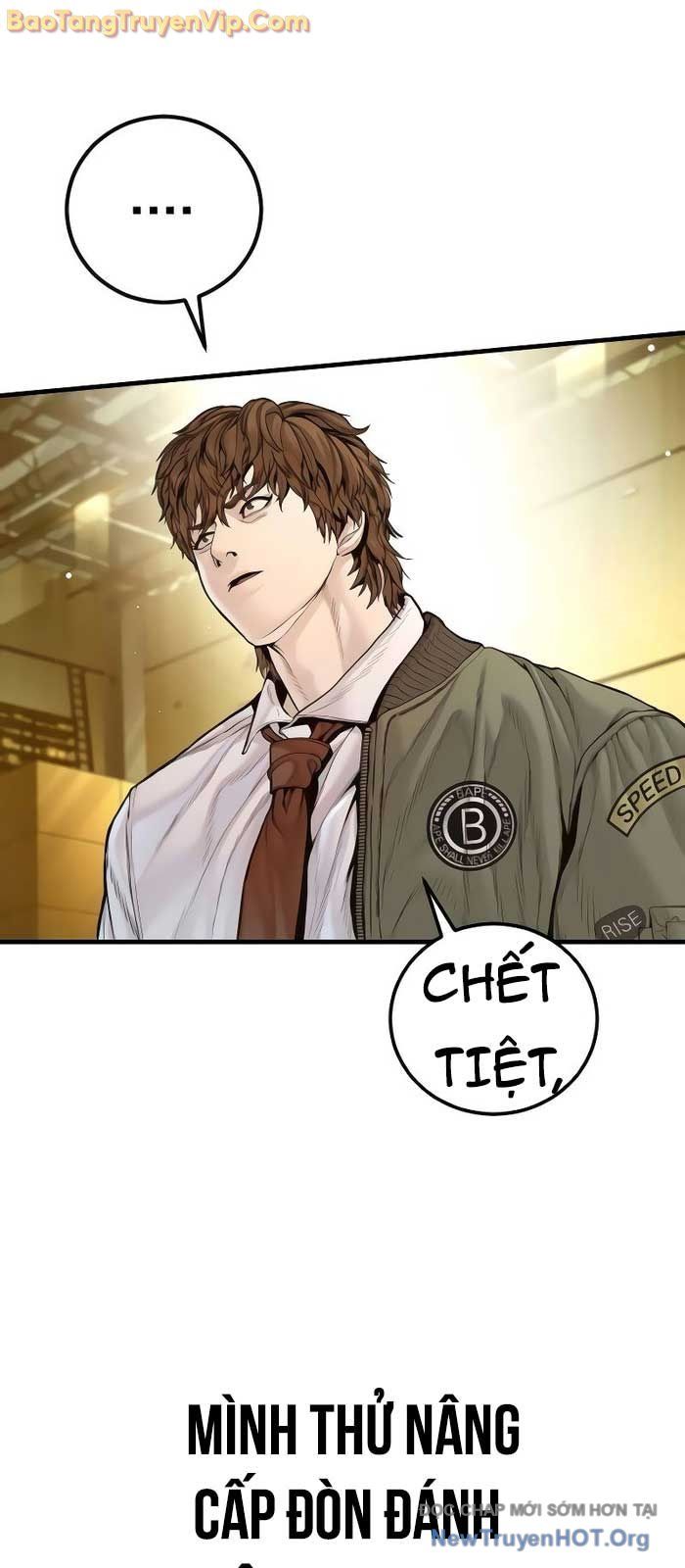 Bố Tôi Là Đặc Vụ Chapter 203 - 61