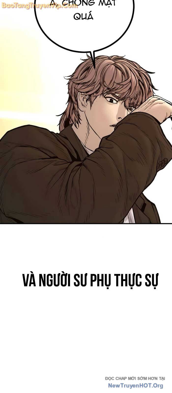 Bố Tôi Là Đặc Vụ Chapter 203 - 72