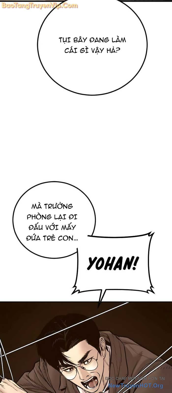 Bố Tôi Là Đặc Vụ Chapter 203 - 84
