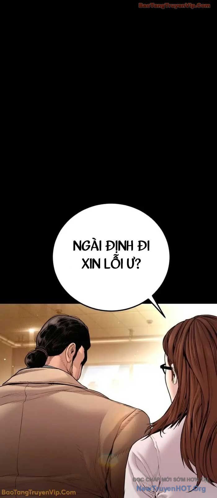 Bố Tôi Là Đặc Vụ Chapter 205 - 103