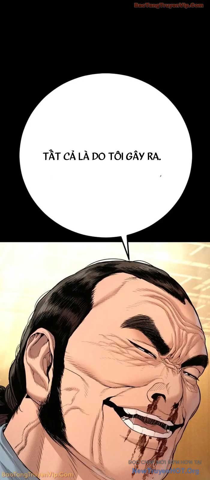 Bố Tôi Là Đặc Vụ Chapter 205 - 111