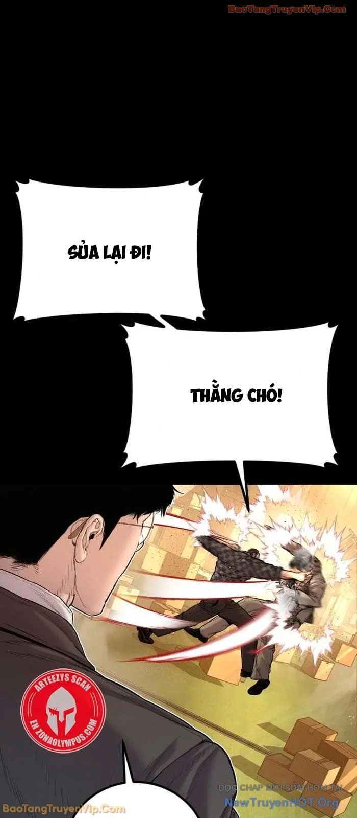 Bố Tôi Là Đặc Vụ Chapter 205 - 116