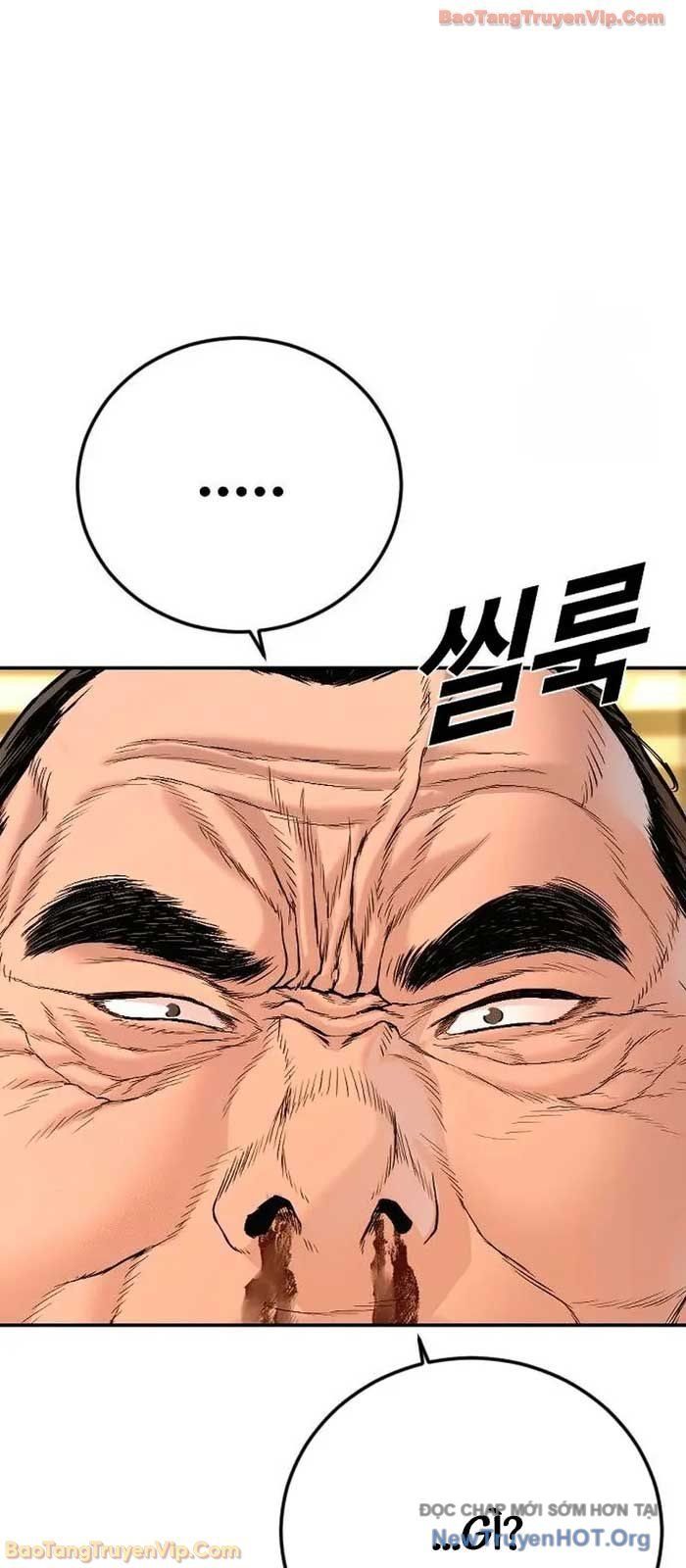 Bố Tôi Là Đặc Vụ Chapter 205 - 147