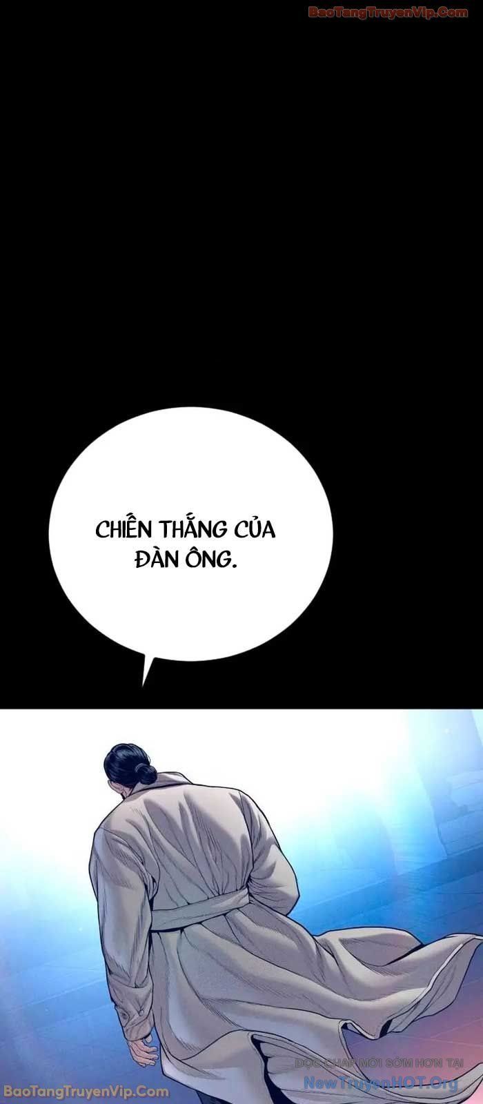 Bố Tôi Là Đặc Vụ Chapter 205 - 23