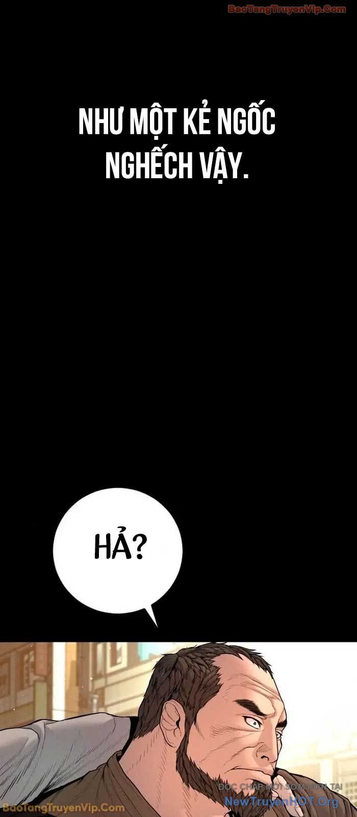 Bố Tôi Là Đặc Vụ Chapter 205 - 4