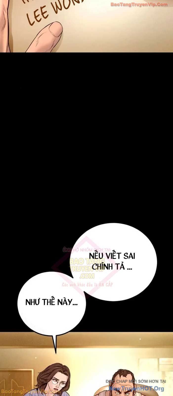 Bố Tôi Là Đặc Vụ Chapter 205 - 9