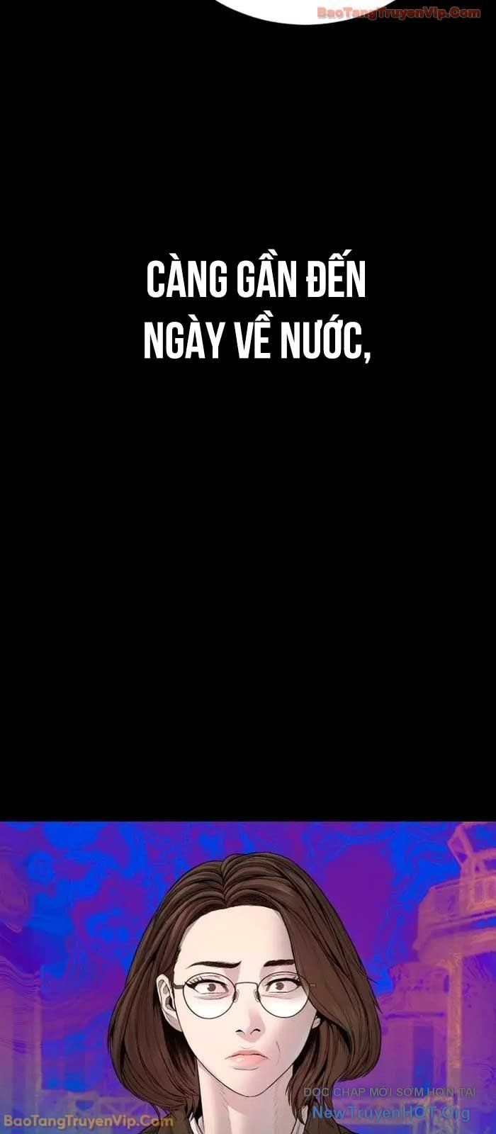 Bố Tôi Là Đặc Vụ Chapter 205 - 83