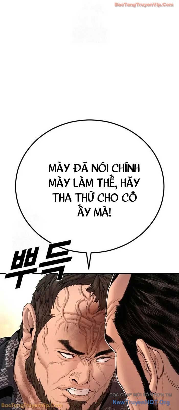 Bố Tôi Là Đặc Vụ Chapter 205 - 94