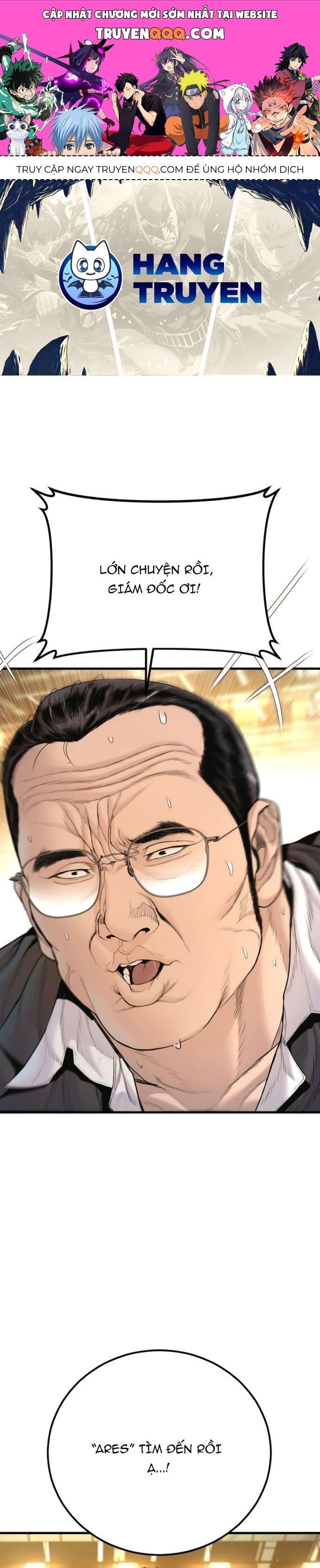 Bố Tôi Là Đặc Vụ Chapter 206 - 1